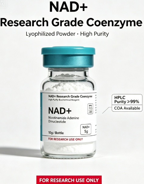 Factory Supply NAD+ Nicotinamide Adenine Dinucleotide Powder High Purity With COA For Laboratory Research Use Only